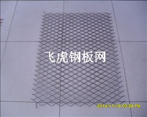 鋼笆片建立質(zhì)量體系，重在務求實效-02