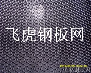 湘潭鋼板網(wǎng)-03