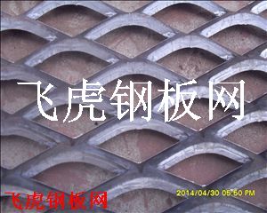 長(zhǎng)沙鋼板網(wǎng)