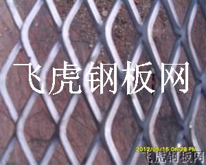 長(zhǎng)沙鋼板網(wǎng)-03