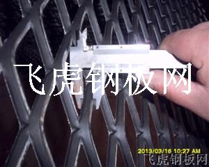 建德重型鋼板網(wǎng)-04