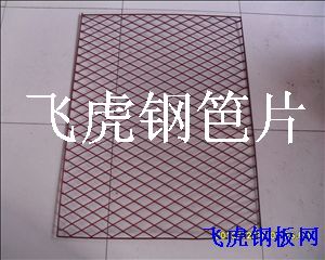 鋼笆片建筑腳手架專用終端腳踏板產(chǎn)品