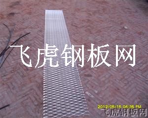 上百種規(guī)格優(yōu)質(zhì)厚絲梗鋼板網(wǎng)終端廠家直銷樂清-03