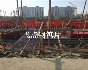 在高層施工中飛虎建筑鋼笆片取代竹笆片的幾大理由-03