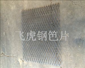 建筑鋼笆片安全系數(shù)高，可循環(huán)使用十次以上