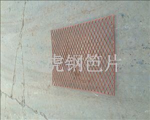 外架用飛虎建筑鋼笆片的生產(chǎn)采用金屬擴張工藝